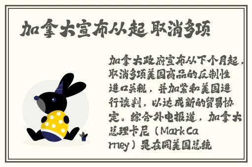 无人区一码二码三码四码区