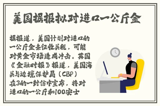 成品网站1688入口网页版怎样