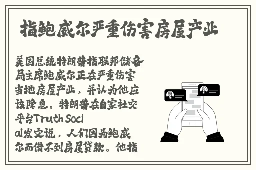 羞羞韩漫画页面