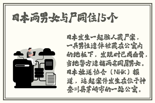 已满18点此进入伊甸园入口