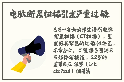 农村露脸贵在真实