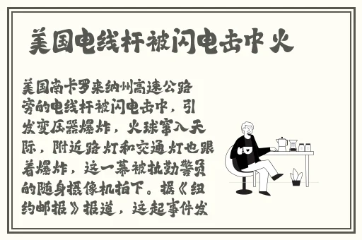 综合五月丁香