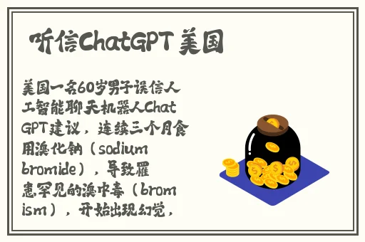 一边亲着一面膜无遮挡