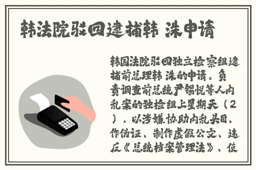 chinese帅哥军人solo