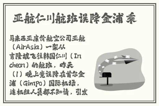 国产永久免费crm系统有哪些